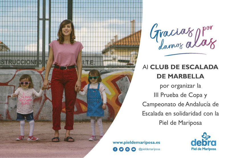 Ayuda solidaria a Debra Piel de Mariposa Ayuda solidaria a Debra Piel de Mariposa